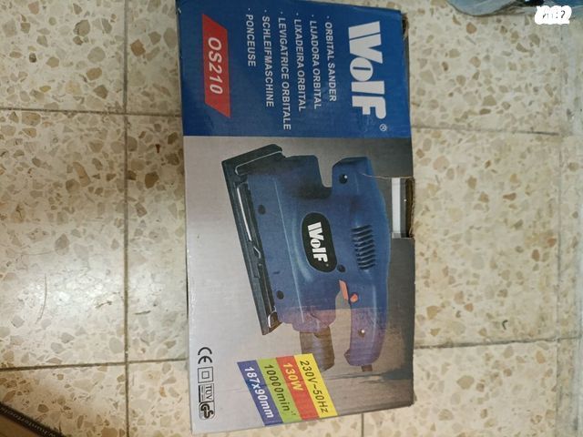 משייפת רוטטת
