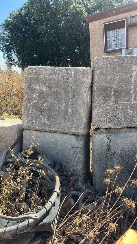 קוביות בטון