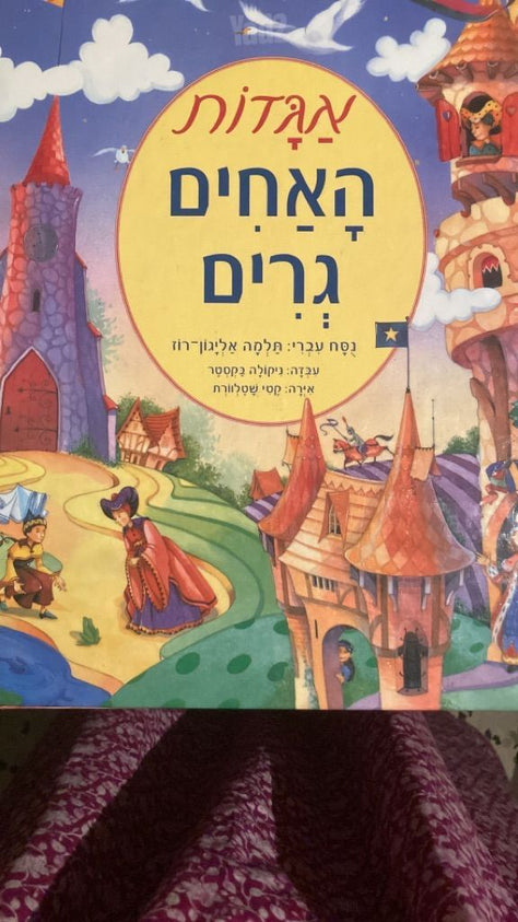 ספרים
