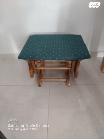 הדום