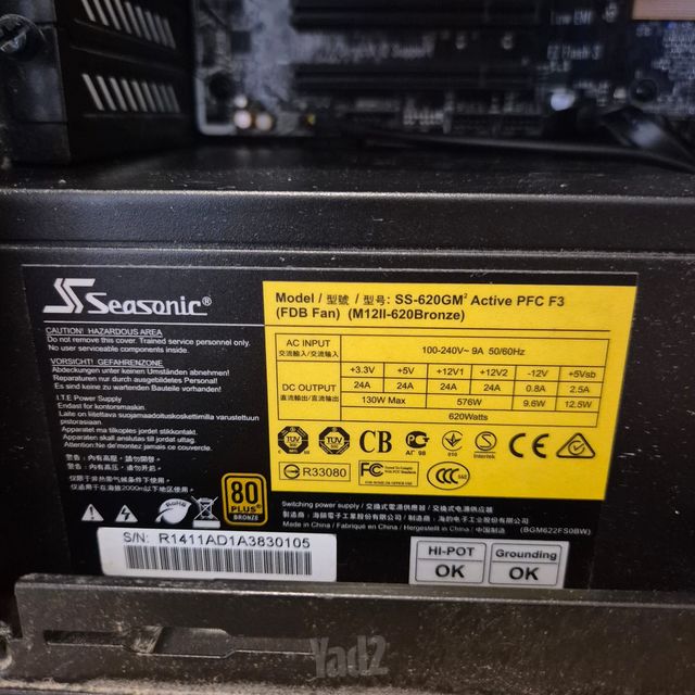 מחשב INTEL