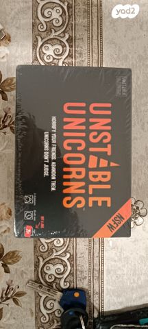 משחק קופסה Ustable Unicorns