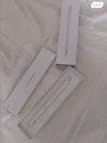 Apple pen