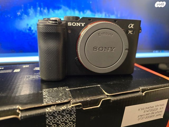 Sony A7C Body
