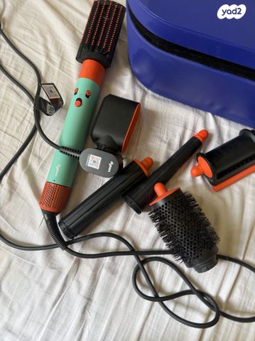 Dyson hair