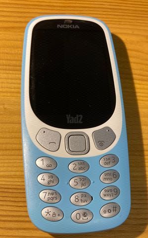 נוקיה NOKIA 3310 3g