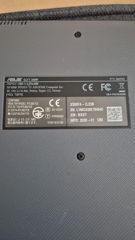 מחשב ASUS VIVOBOOK 2020