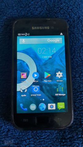 samsung galaxy 1