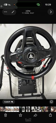 הגה מסוג Thrustmaster t128