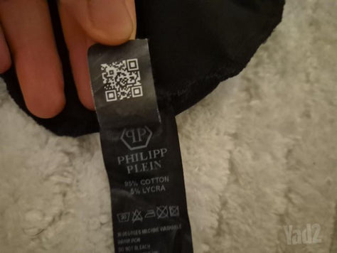 חולצת philipp plain