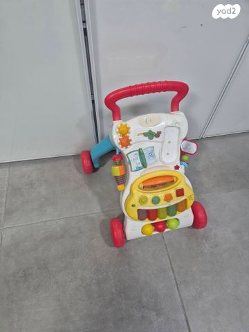 הליכון לילדים בחצי מחיר