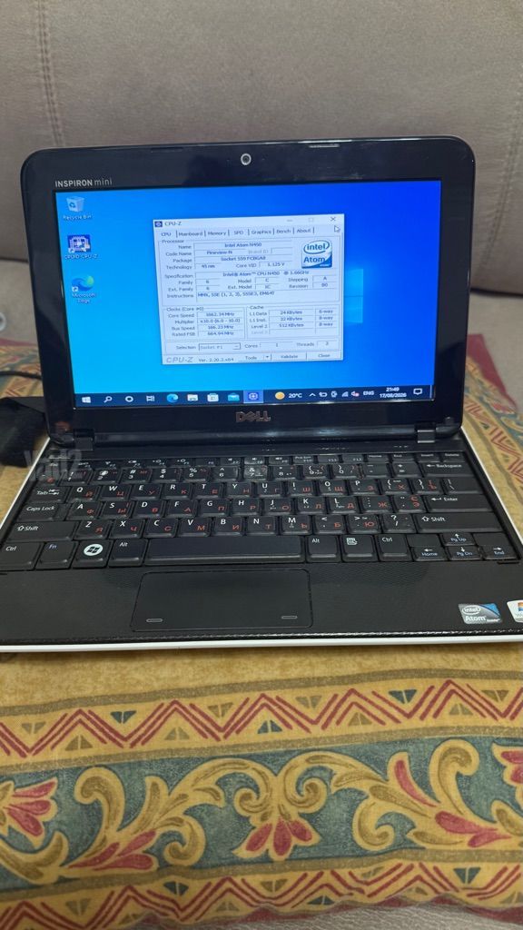 Dell Inspiron Mini 1012