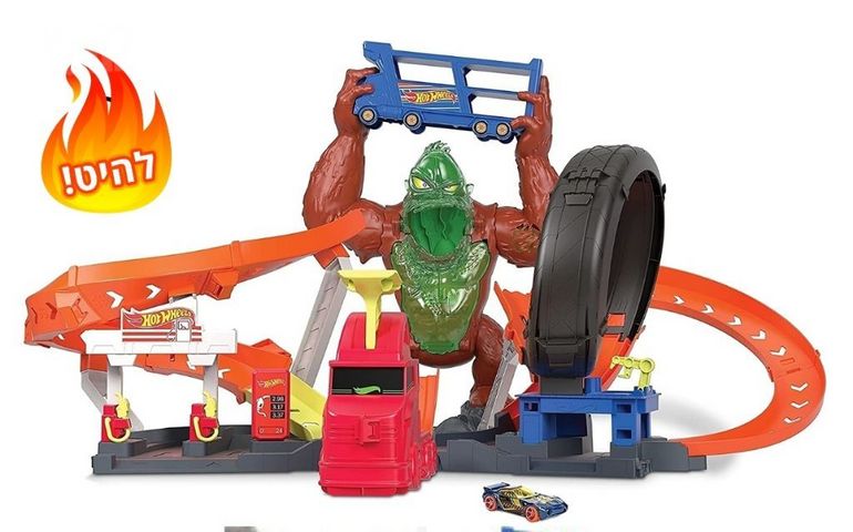 Hot Wheels Gorilla