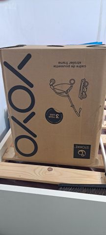 טיולון יויו 3