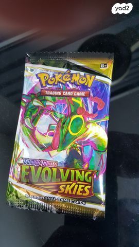 פוקימון evolving skies