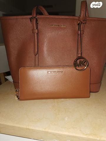 תיק וארנק Michael Kors