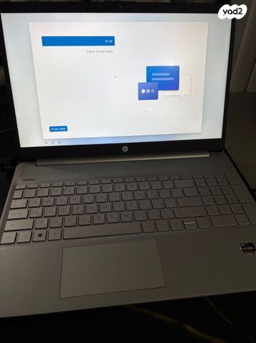 מחשב נייד hp