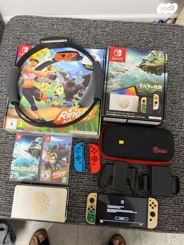 Nintendo Switch OLED Zelda