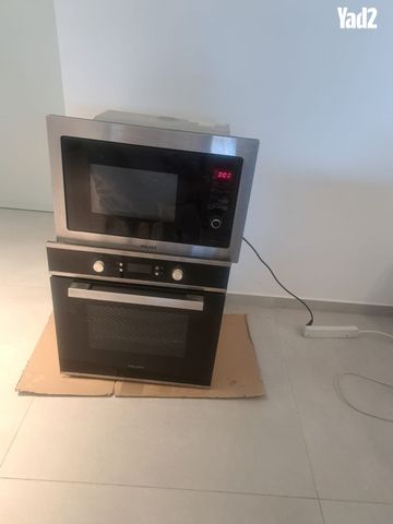 מוצרי חשמל
