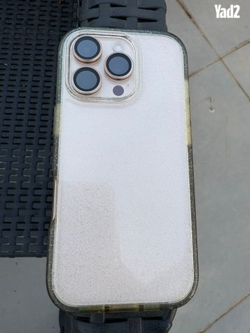 אייפון 16 פרו 256GB