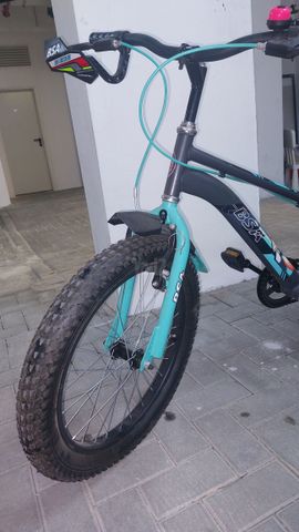 אופניים ילדים 21'