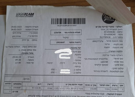 מקרר Sharp חדש וחתיך