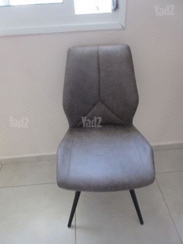 כסא מודרני