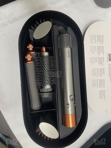Dyson Airwrap