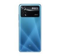 XIAOMI POCO X4 5G