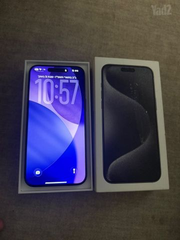 iPhone 15 Pro Max 256GB