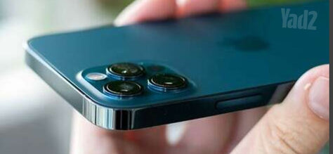 Iphone 12 pro 256 gb