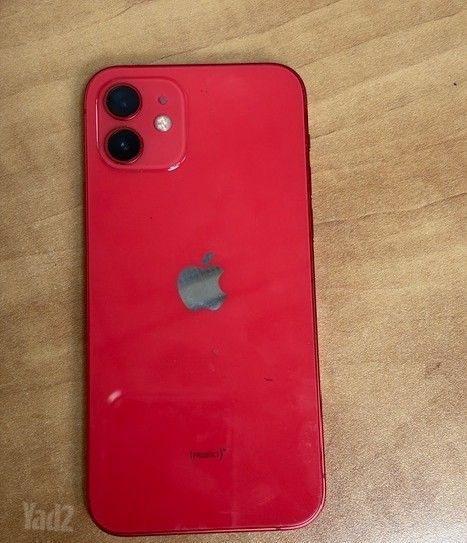 IPhone 12