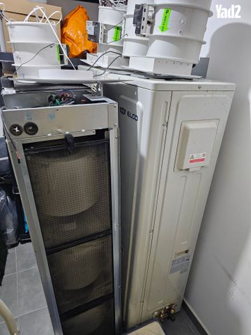 מזגן מיני מרכזי ELCO SLIM 50T