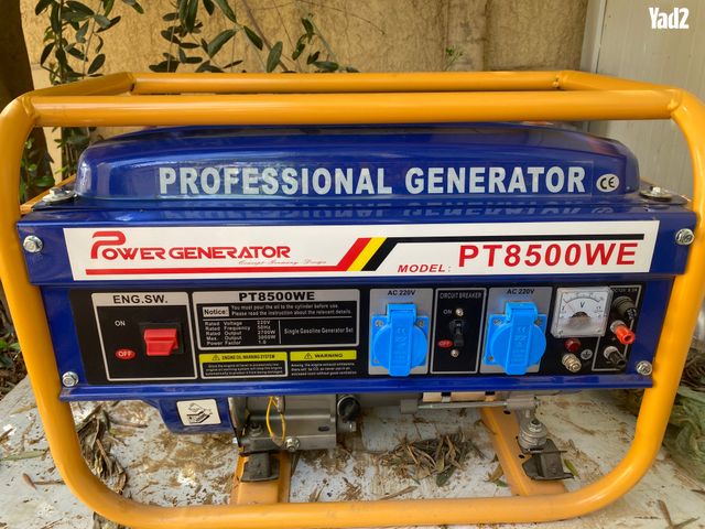 גנרטור 3000w