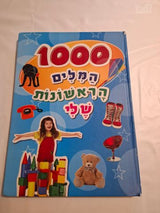 ספרים