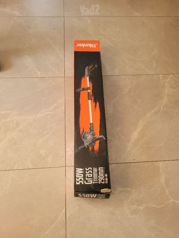 חרמש חשמלי