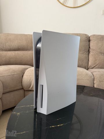 PlayStation 5 Blu-Ray