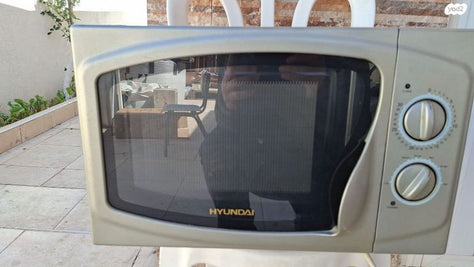 מיקרוגל