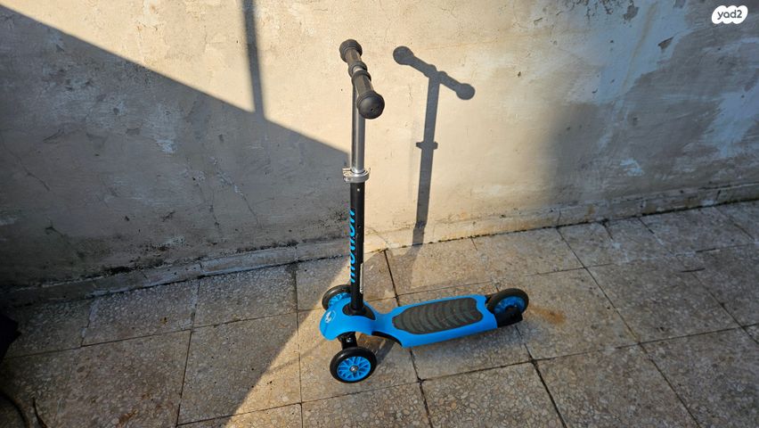 קורקינט