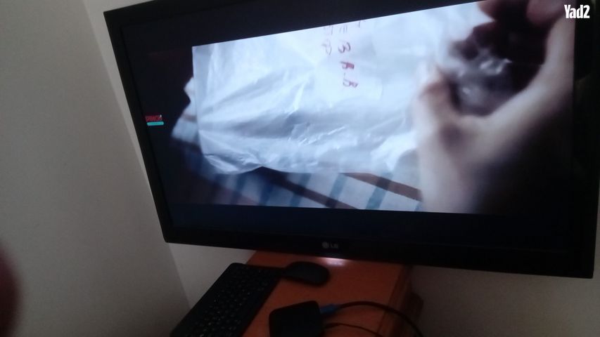 טלויזיה LG 42