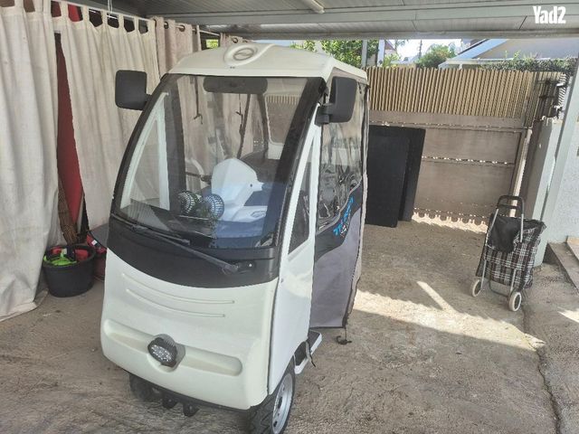 קולנועית ריידר בימבה