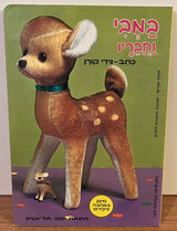 ספרים