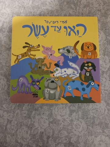ספרים