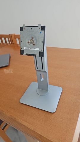 זרוע למסך