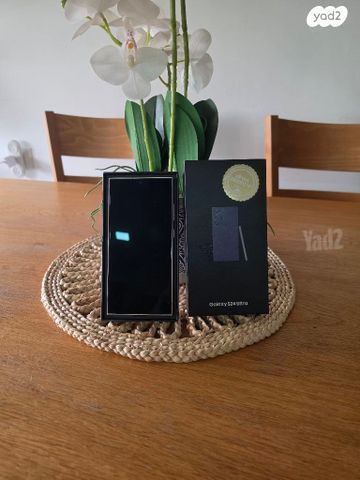 Galaxy samsung s 24 ultra