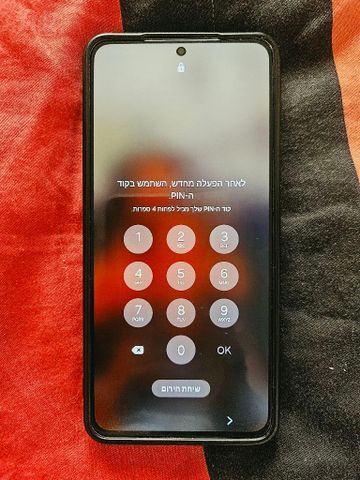 סמסונג s21