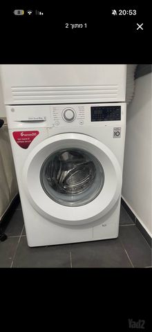 מכונת כביסה LG