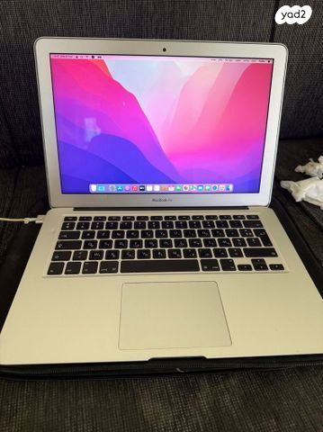 Macbook air