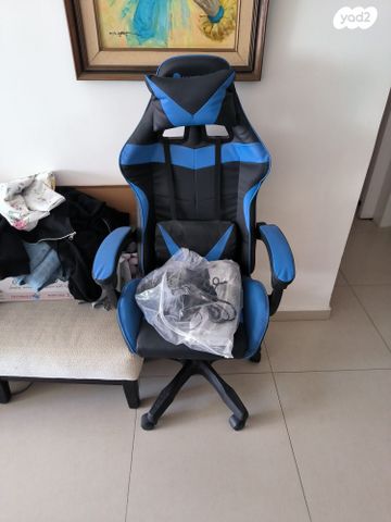 כסא גימינג