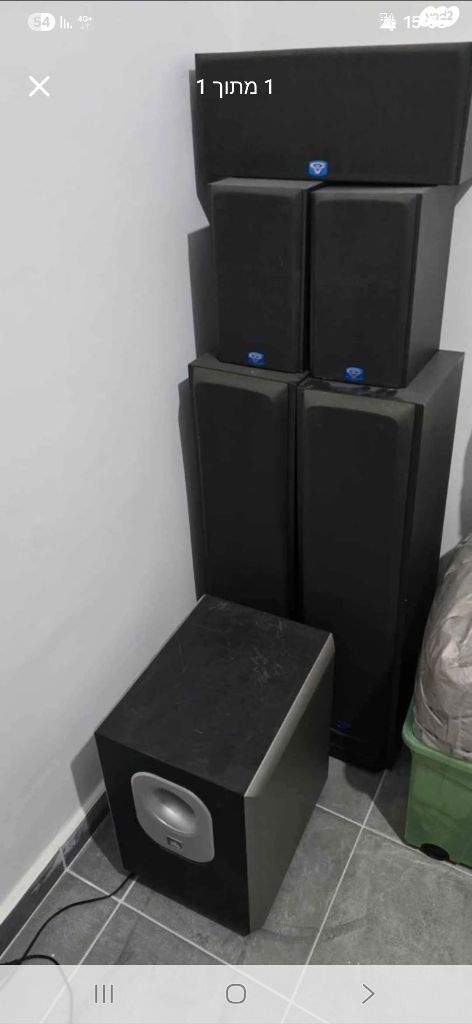 Subwofer JBL סאבוופר